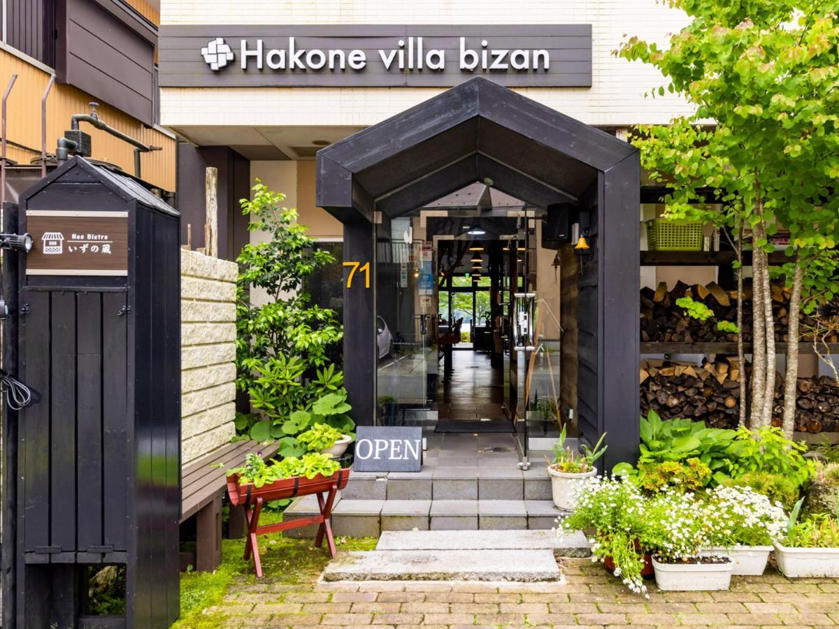 Hakone Villa Bizan מראה חיצוני תמונה