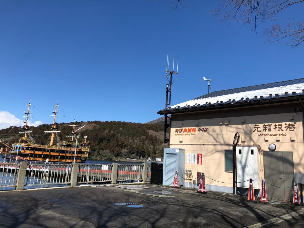 Hakone Villa Bizan מראה חיצוני תמונה