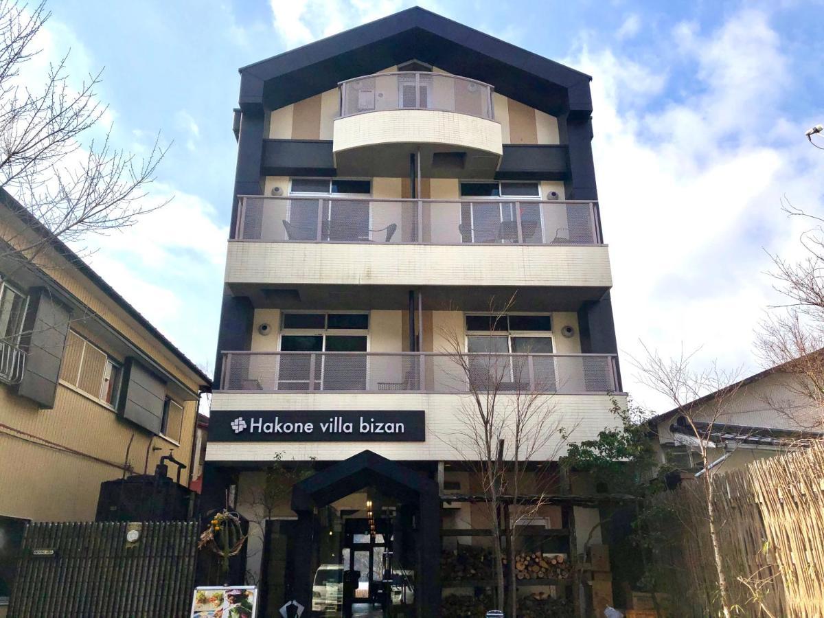 Hakone Villa Bizan מראה חיצוני תמונה