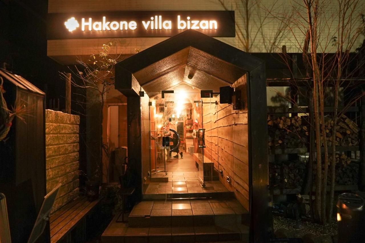 Hakone Villa Bizan מראה חיצוני תמונה